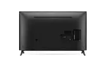 Телевизор LG 50UP75006LF
