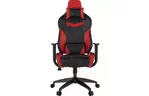 Кресло игровое Gamdias Achilles E2 Gaming Chair Black-Red (4712960132610)