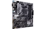 Материнская плата ASUS PRIME B550M-A/CSM