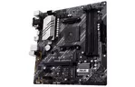 Материнская плата ASUS PRIME B550M-A/CSM