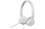 Наушники Lenovo 110 Stereo USB Headset  (GXD1B67867)