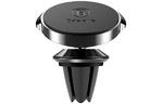 Автодержатель универсальный Baseus Magnetic Air Vent Mount Black (SUER-A01)
