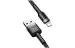 Дата-кабель Baseus Cafule USB-Lightning, 2A, 3м Black/Grey (CALKLF-RG1)