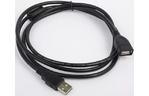 Дата-кабель Ultra USB 2.0 AF – AM 1.5 м (UC21-0150)