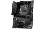Материнська плата MSI MPG Z590 GAMING PLUS 