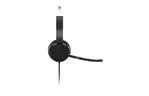 Наушники Lenovo 100 Mono USB Headset ( 4XD1B61617)