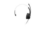 Наушники Lenovo 100 Mono USB Headset ( 4XD1B61617)