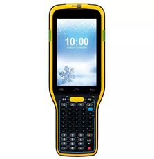 Терминал сбора данных Cipherlab RK95 2D, Extended Range, 38 key, 6000mAh, Android (AK95786N3NSR1)