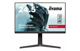 Монітор Iiyama GB2570HSU-B (GB2570HSU-B) - Фото