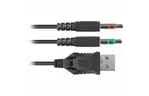 Наушники Defender Apex Black (64525)