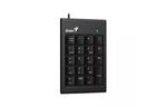 Клавиатура Genius 100 USB Black (31300015400)