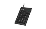 Клавиатура Genius 100 USB Black (31300015400)