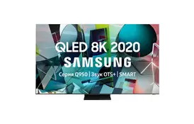Телевизор Samsung QE85Q950TSUXUA - Фото