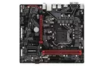 Материнская плата GIGABYTE B560M H