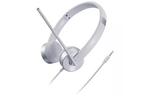  Наушники Lenovo100 Stereo Headset Gr (GXD1B60597)
