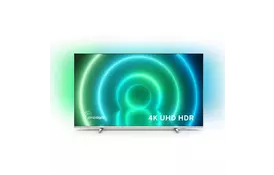 Телевизор Philips 70PUS7956/12 (70PUS7956/12) - Фото