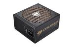 Блок питания Cougar 1050W (GX 1050)