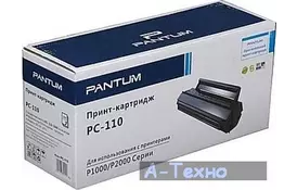 Картридж Pantum PC-110 black (1.5К) (PC-110) - Фото