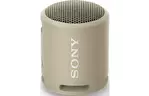Акустическая система Sony SRS-XB13 Beige (SRSXB13C.RU2)