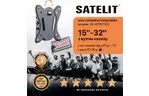 Кронштейн Satelit 15-32TILT100