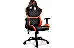 Кресло игровое Cougar (Armor Black/Orange)