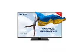 Телевизор Nokia 5000A - Фото