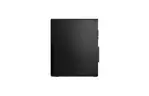 Компьютер Lenovo ThinkCentre M70s/i5-10400 (11EX001VUA)