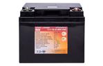Батарея LiFePo4 LogicPower LiFePO4 12V-50Ah (11741)