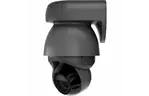Камера видеонаблюдения Ubiquiti UVC-G4-PTZ