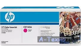 Картридж лазерний HP CLJ CP5220 series magenta (CE743A) - Фото