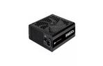 Блок питания Corsair 850W RM850x (CP-9020200-EU)