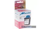 Картридж MicroJet LEXMARK Z12/22/32 (17G0050) Black (HL-50B)