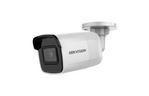 Камера видеонаблюдения Hikvision DS-2CD2021G1-I(C) (4.0)
