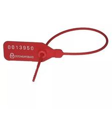 Пломба пластиковая Универсал, рабочая длина 220 мм, 100 шт