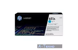 Картридж HP CLJ 651A Cyan (M775dn/M775f/M775z/M775z+) (CE341A) - Фото