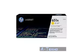 Картридж HP CLJ 651A Yellow (M775dn/M775f/M775z/M775z+) (CE342A) - Фото