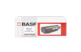 Драм картридж BASF HP LJ MFP M436/CF257A Black (DR-CF257A) - Фото
