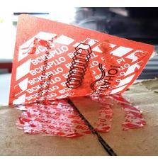 Пломбировочная наклейка Пст 45х97мм, в рулоне 660 шт. Оставляет след