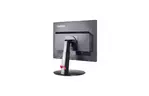 Монитор Lenovo LT1913p (60FBHAT1EU)