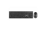 Комплект 2E MK420 Wireless Black (2E-MK420WB)