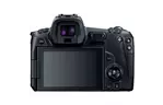 Canon Цифровая фотокамера EOS R body 3075C065