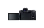 Canon Цифровая фотокамера EOS R body 3075C065