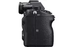 Цифровой фотоаппарат Sony Alpha 7RM3 body black (ILCE7RM3AB.CEC)