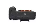 Цифровой фотоаппарат Sony Alpha 7RM3 body black (ILCE7RM3AB.CEC)