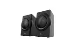 Акустическая система Trust Yuri Speaker Set Black (23696)