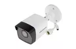Камера видеонаблюдения Hikvision DS-2CD1043G0-I(C) (2.8)