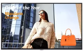 LG 49UH5F-H - Фото