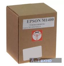 Картридж BASF для EPSON AcuLaser M1400/MX14 (WWMID-74095)