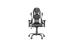 Кресло игровое Trust GXT 708W Resto White (24434)
