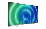 Телевизор Philips 50PUS7556/12 (50PUS7556/12)